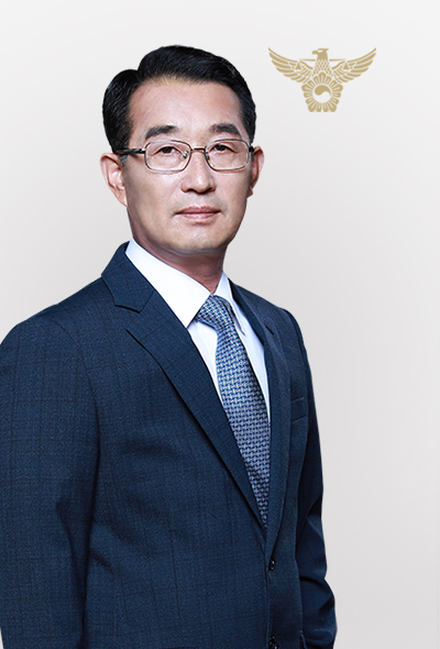 서복기