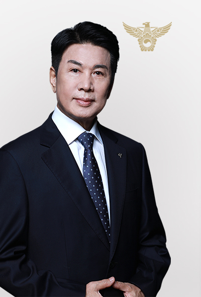 안삼태